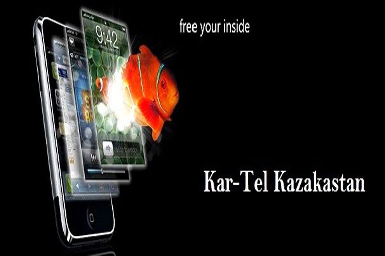Kar-Tel deploys NB-IoT network in Kostanay
