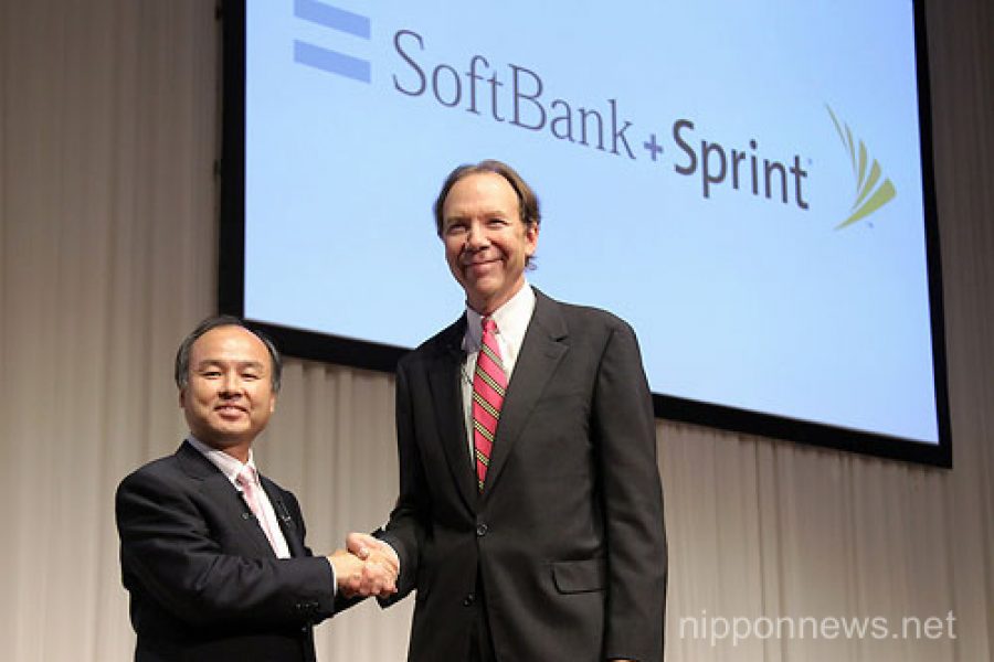 Sprint, Softbank introduce Curiosity Platform for IoT device management, security